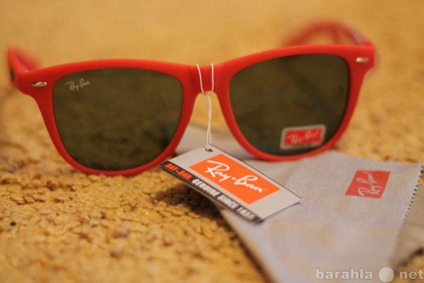 Продам: Красные солнцезащитные очки