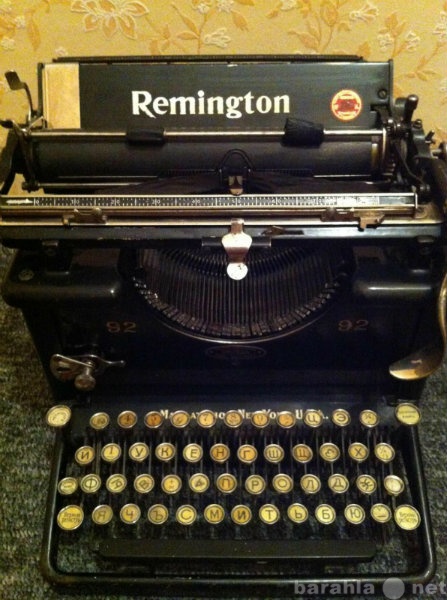 Продам: Печатная машинка Remington