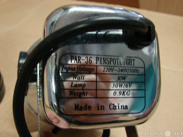 Продам: Прожектор PAR-36 SPOTLIGHT миниспот 6V