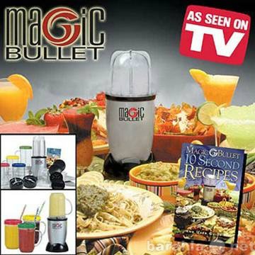 Продам: Кухонный комбайн Magic Bullet (Мэджик Бу