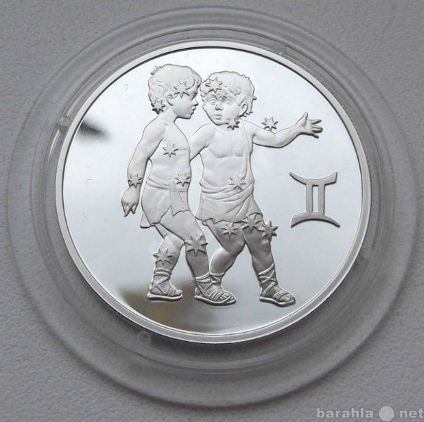 Продам: серебряная монета серии «Знаки зодиака»