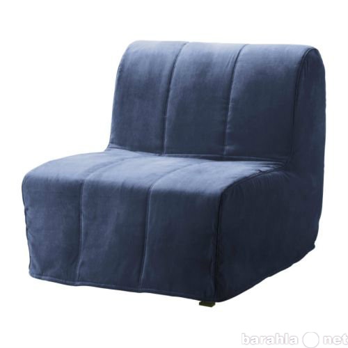 Продам: Кресло-кровать ИКЕА