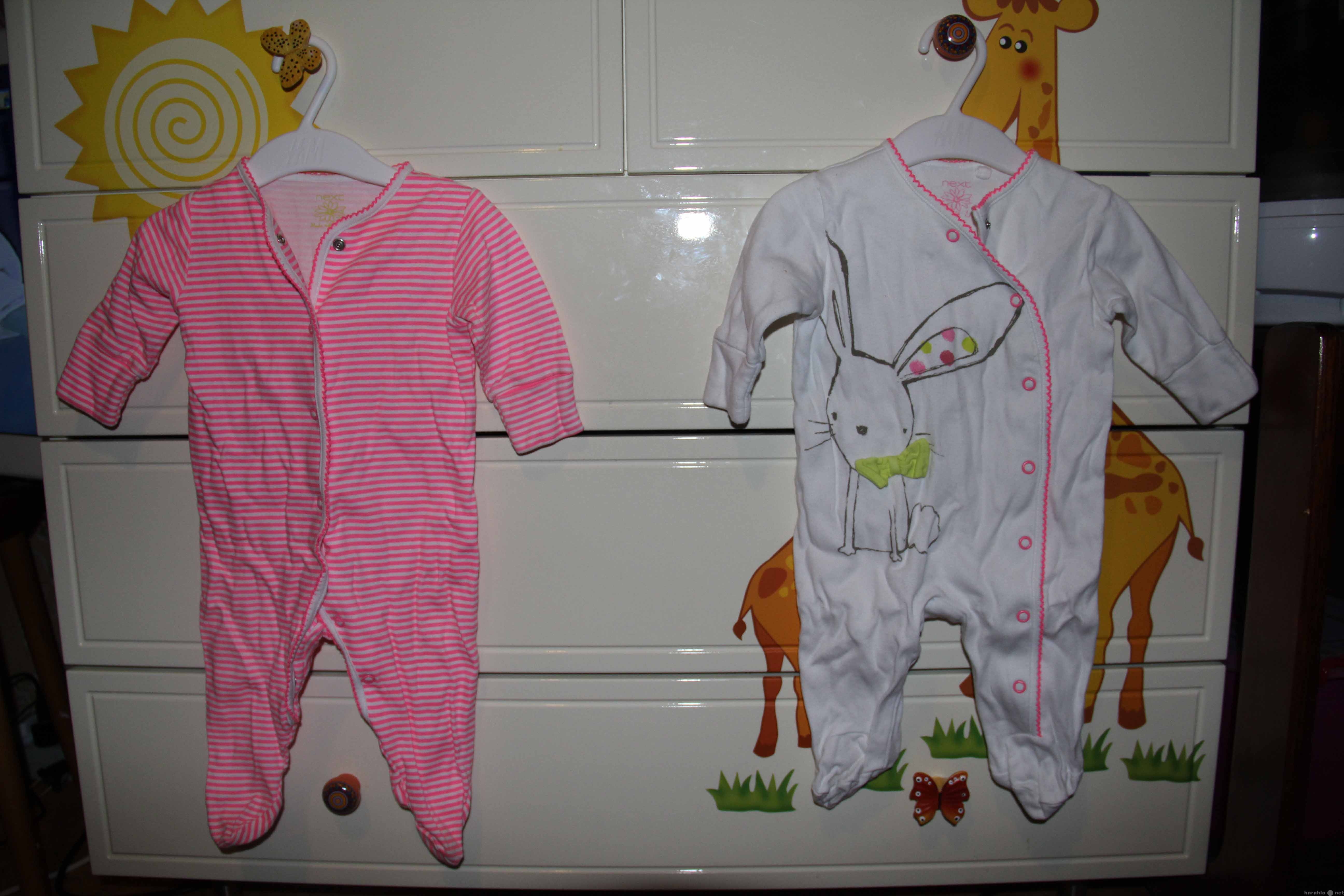 Продам: Детская одежда 0-6 месяцев 88 вещей