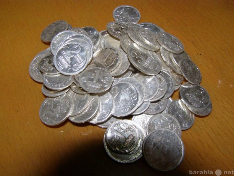 Куплю: Монеты из под водки