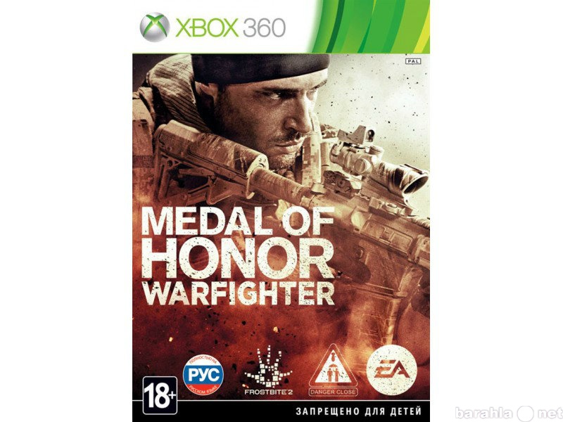 Продам: Medal Of Honor Warfighter на Xbox 360