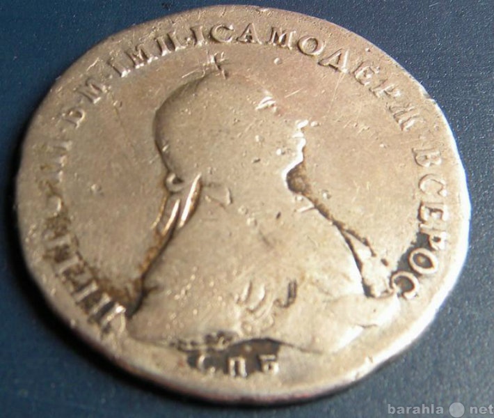 Куплю: Коллекционер монеты, купюры , значки