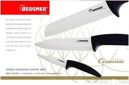 Продам: Керамические ножи Bergner белая керамика