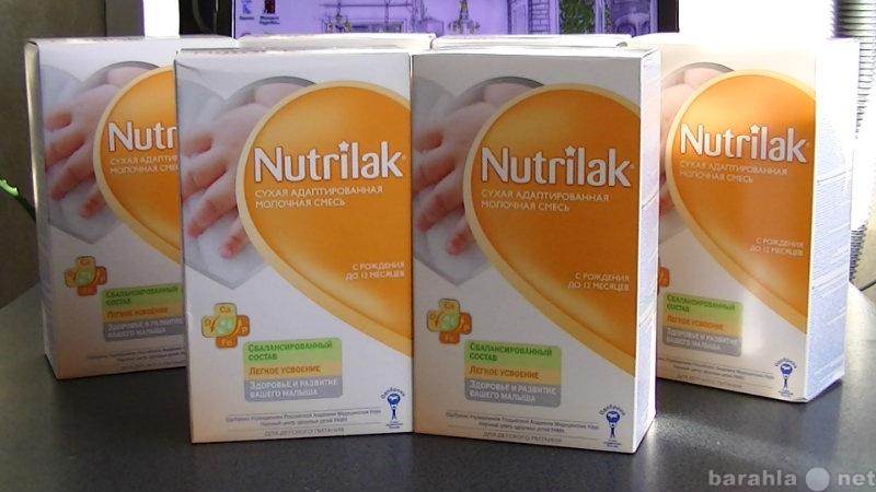 Продам: Молочная смесь "Nutrilak"