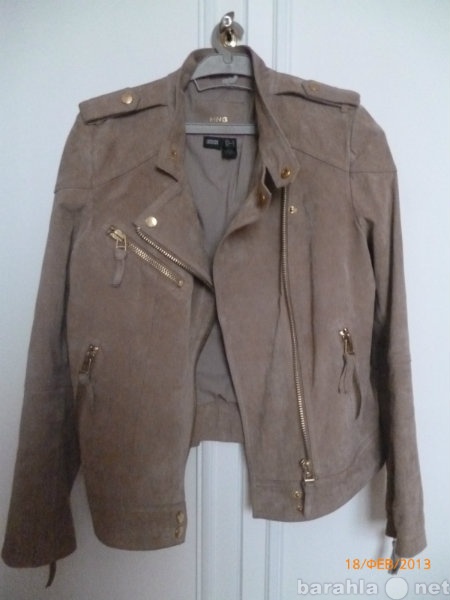 Продам: НОВАЯ женская куртка
