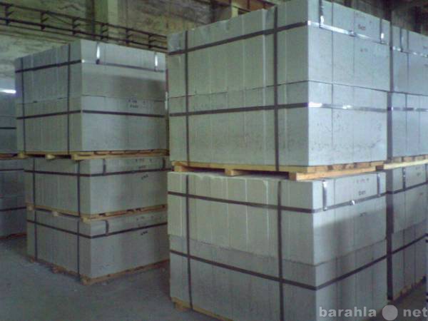 Продам: Газобетон, бетонные блоки H+H