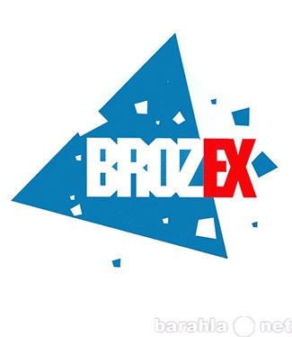 Продам: Сухие смеси "Brozex"