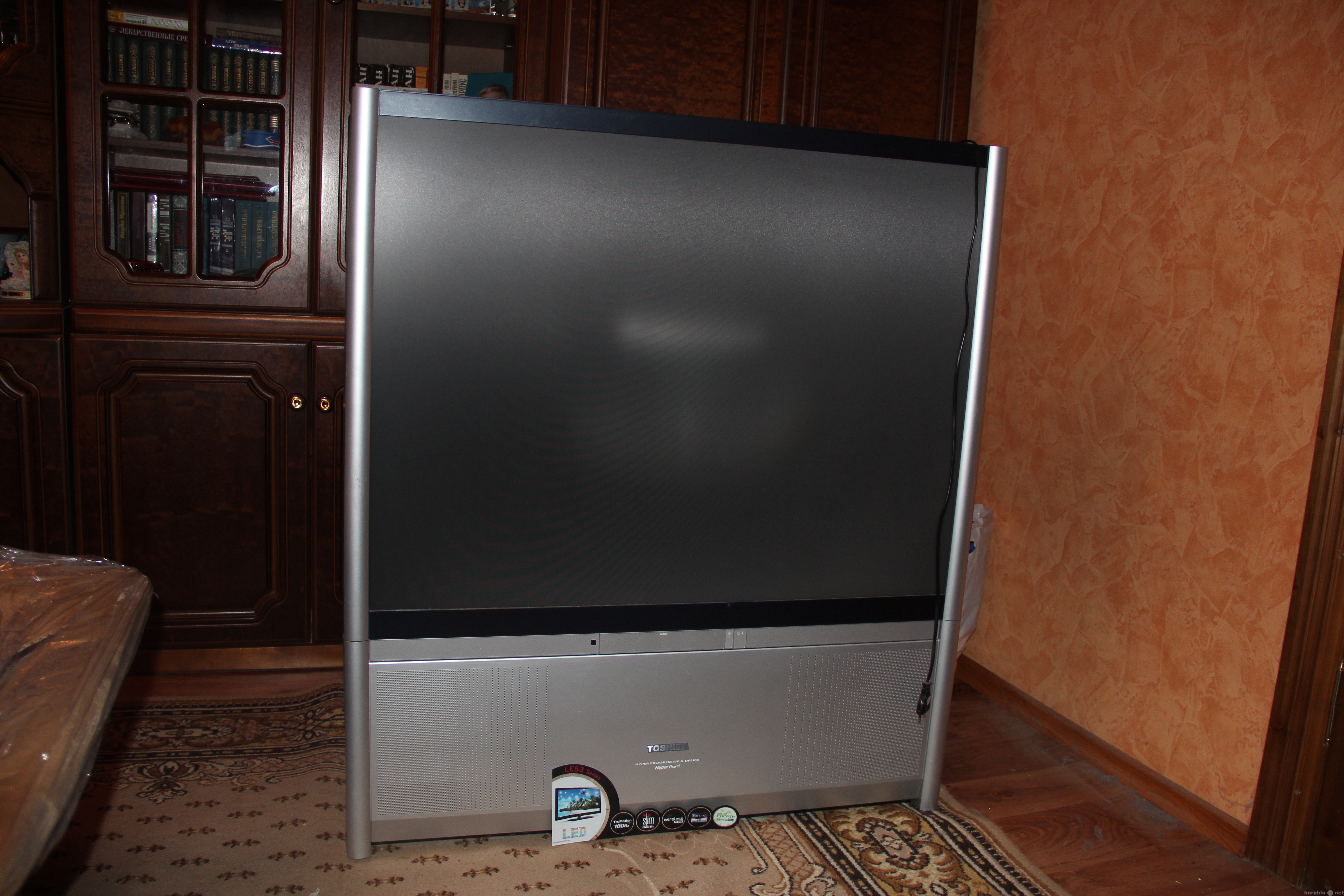 Продам: Проекционный телевизор