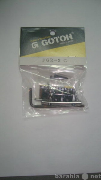 Продам: Топлок Gotoh FGR-2C