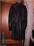 Продам: пальто кожаное с меховой подкладкой, нов
