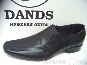 Предложение: Обувь DANDS