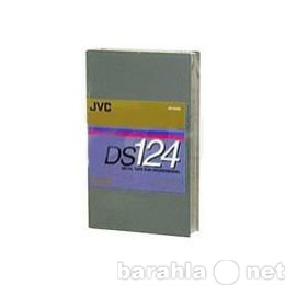 Продам: Продам новые видеокассеты JVC DIGITAL-S