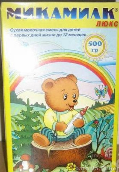 Продам: детская смесь Микамилк Люкс 15 пачек