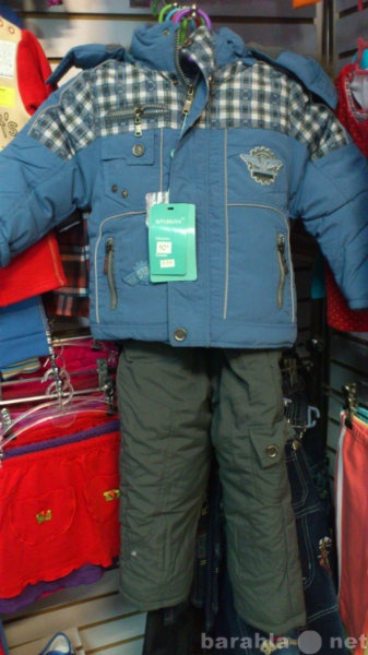 Продам: Зимний костюм д/м, куртка+комбенизон