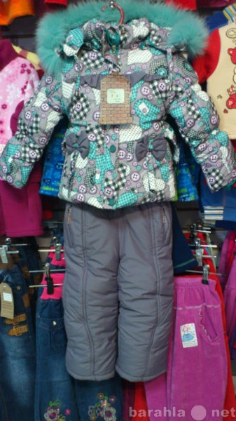 Продам: Зимний костюм д/д, куртка+комбенизон