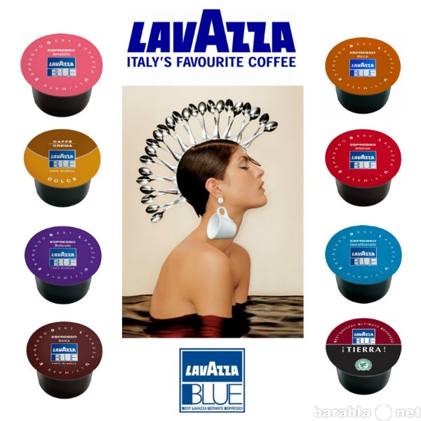 Продам: Кофе молотый в капсулах Lavazza BLUE, Ит