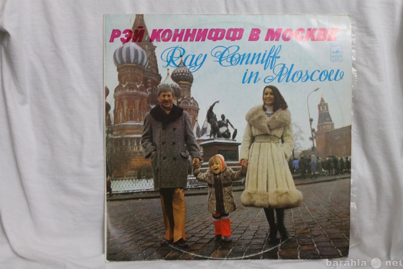 Продам: Пластинка Рэй Коннифф в Москве