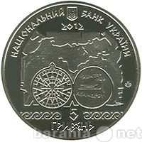 Продам: монету Украины (95), Античное судоходств