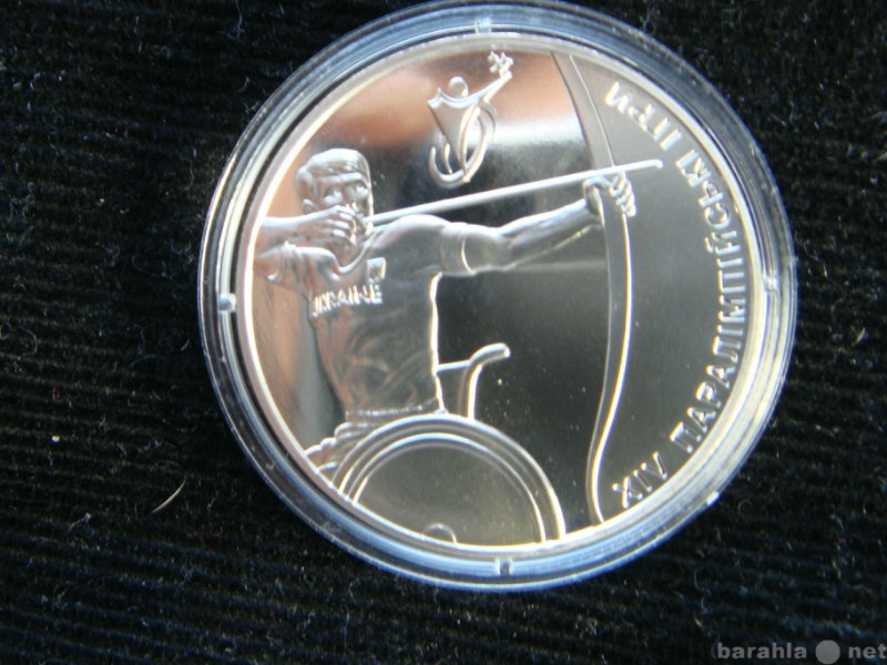 Продам: монету Украины (67), XIV ПараОлимпийские
