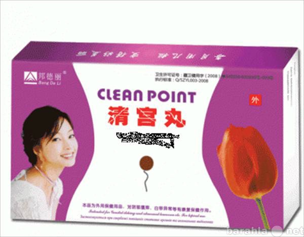 Продам: Продам китайские тампоны"Clean Poin