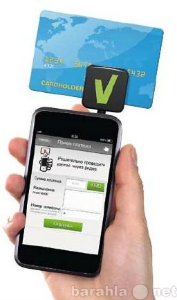 Продам: Мобильный терминал для оплаты картами