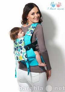 Продам: Слинг-рюкзак для активных родителей!