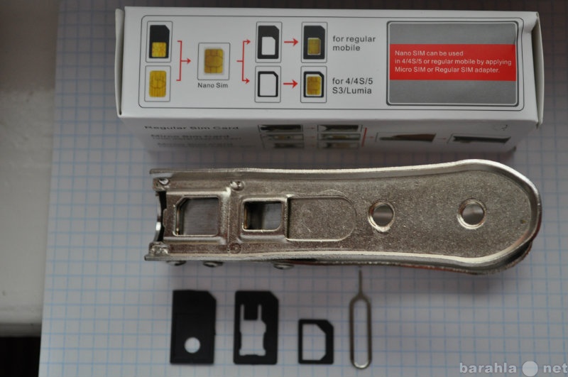 Продам: Ножницы для Iphone4 и Iphone5(2 в одном)