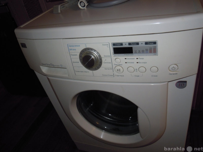 Продам: стиральную машину
