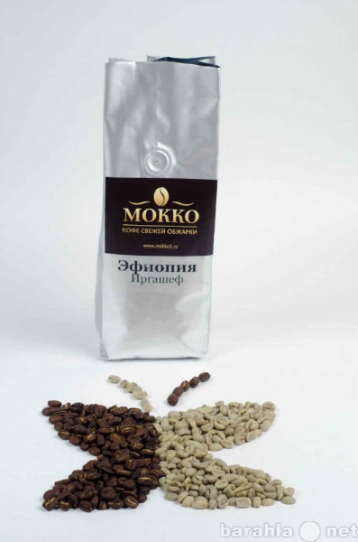 Продам: Кофе из Эфиопии свежей обжарки