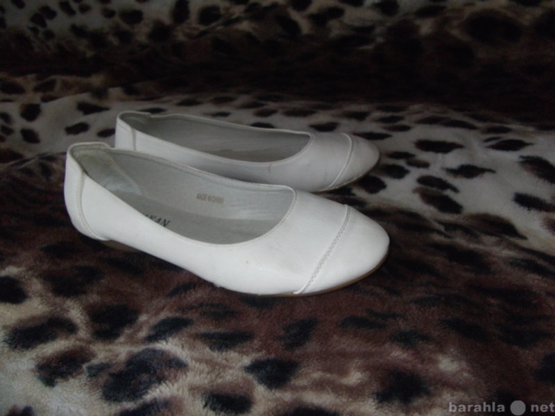 Продам: Продам туфли (балетки) 39 размер