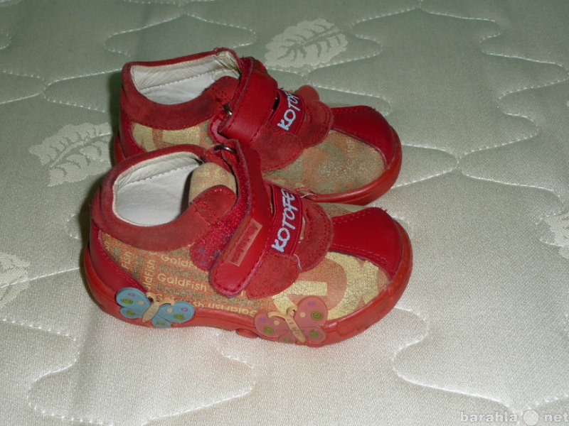 Продам: Прехорошенькие полу ботиночки на девочку