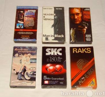 Продам: видеокассеты с записями.  MADE IN USSR