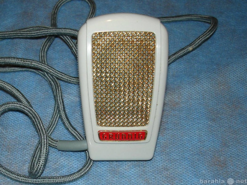 Продам: Микрофон Grundig - GDM 15 (1958 год)