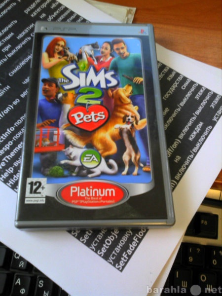 Отдам даром: The Sims2 Pets PSP