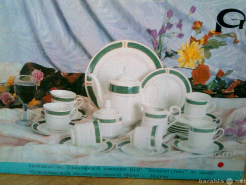 Продам: чайный сервиз из 22 предметов на 6 персо