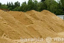 Продам: песок строительный