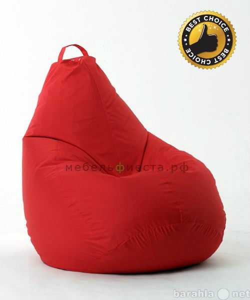 Продам: Кресло мешок. Bean Bag "Comedy&quot