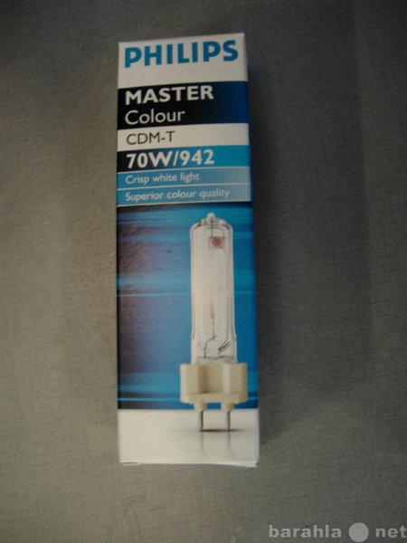 Продам: Лампы MASTERCOLOR CDM-T 70w/942