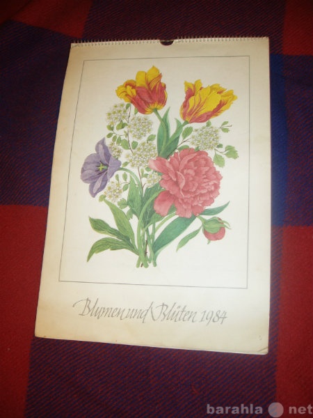Продам: Календарь настенный перекидной Цветы ГДР