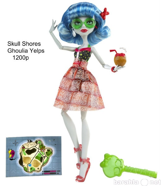 Продам: Monster High Гулия Остров Черепа