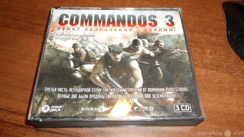 Продам: Игра Commandos 3 Коллекционное издание н
