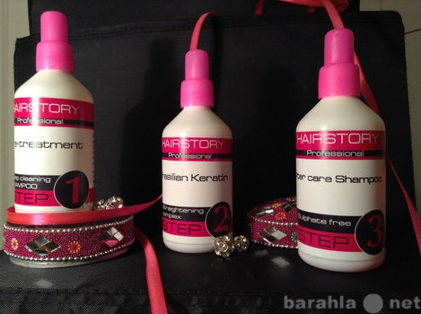 Продам: HairStory – подарок Вам и вашим волосам