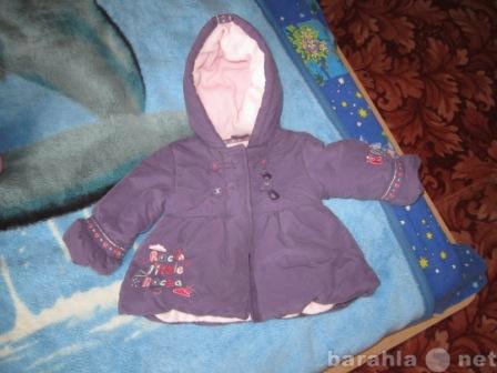 Продам: демисезонная куртка для девочки