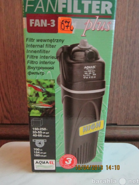 Продам: новый фильтр для аквариума Fan-3