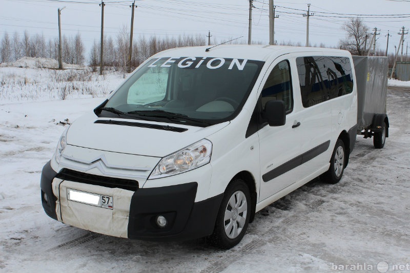 Продам: транспортную компанию "LEGION"
