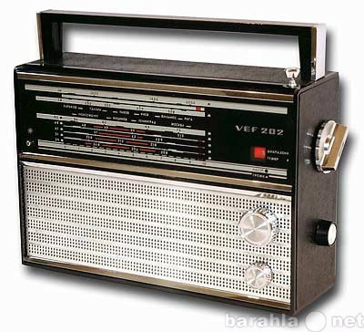 Продам: Радиоприемник VEF 202